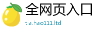 777788888888管家婆把一肖一码100‰能中多少钱